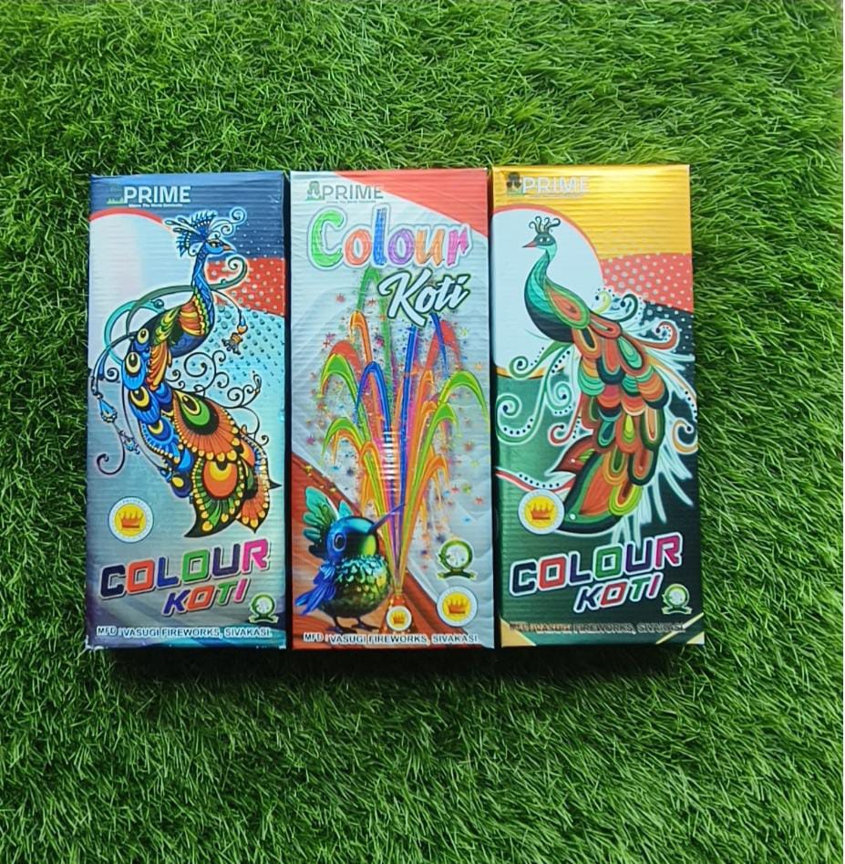 COLOUR KOTI SPECIAL PRIME (10 PCS)