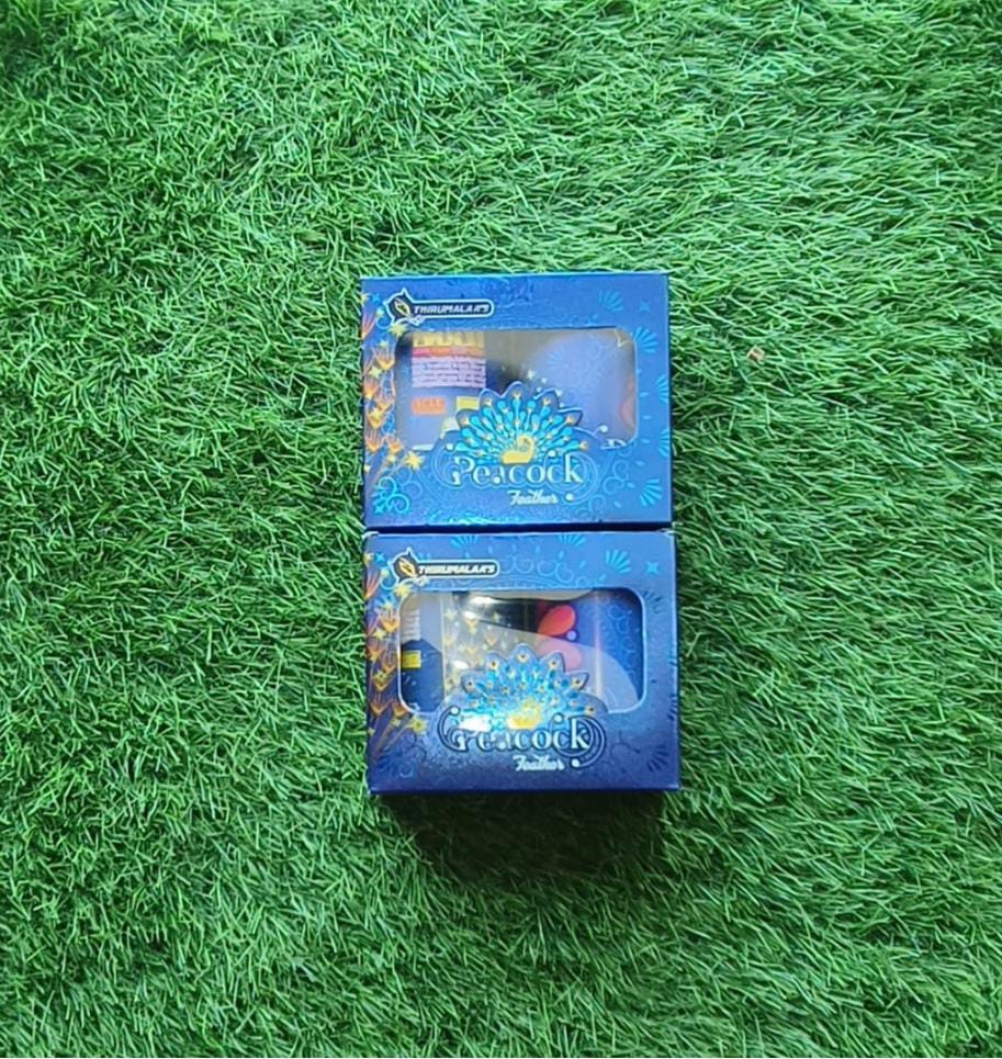 PEACOCK FEATHER FOUNTAIN (2PCS)