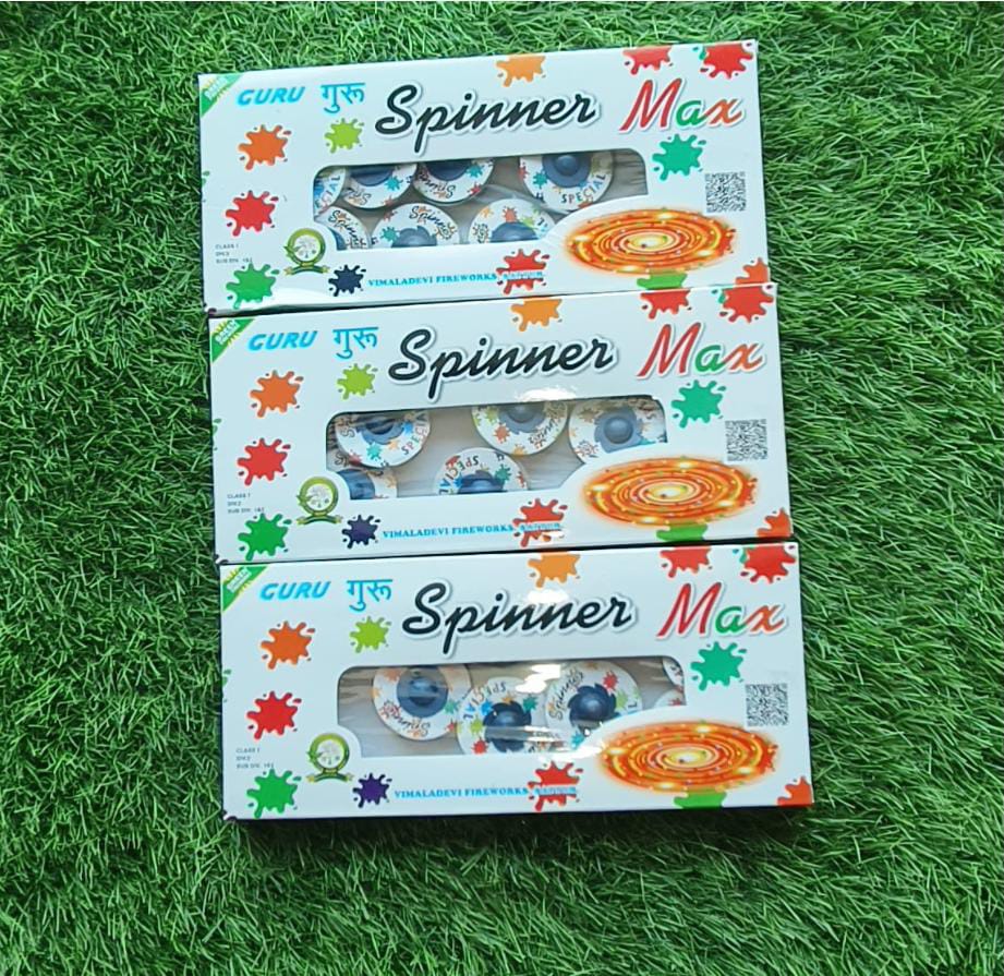 GC SPIN MASTER MAX (PLASTIC TUBE)