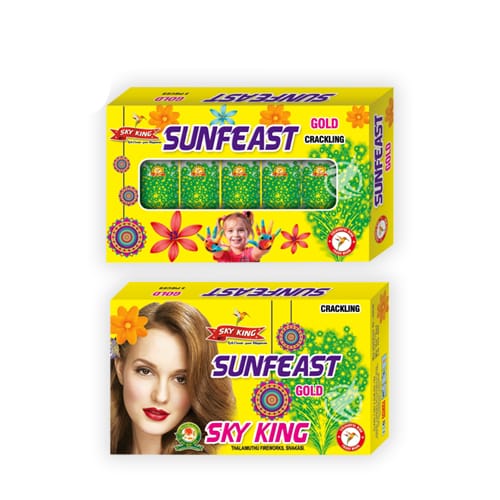 SUNFEAST MIXED