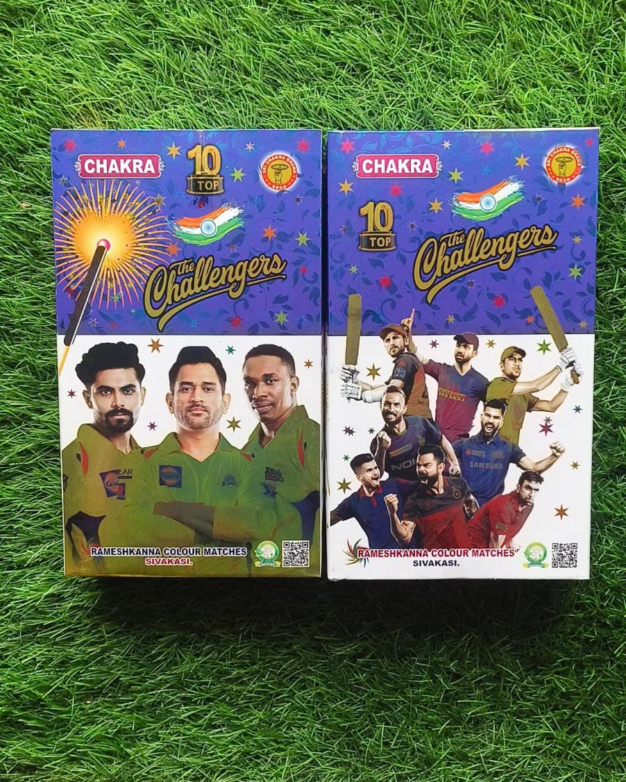 THE CHALLENGERS (ALL MIX)