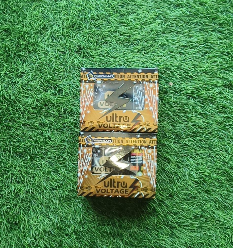 ULTRA VOLTAGE FOUNTAIN (2PCS)